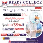 reads3
