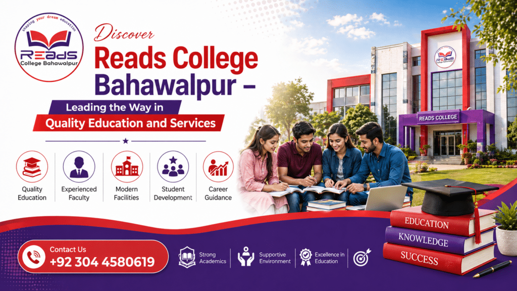 Reads College Bahawalpur