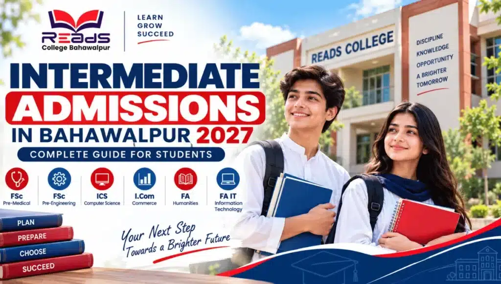 Intermediate Admissions in Bahawalpur 2027